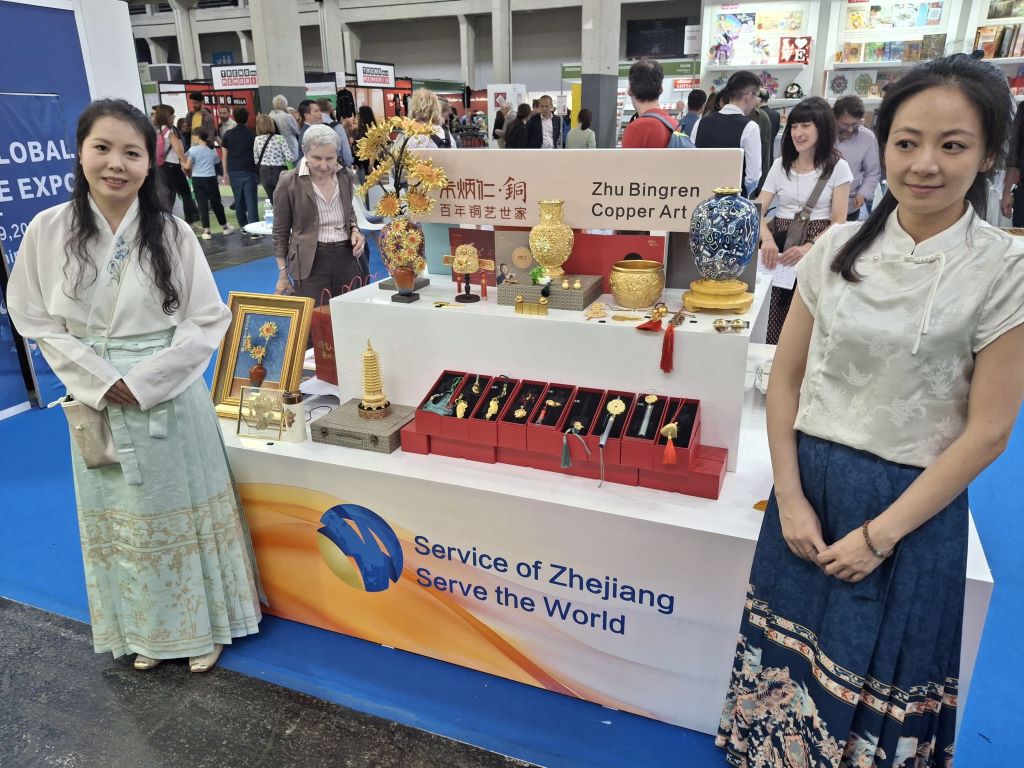 torino salone libro accordo Cina centro restauro Venaria 2